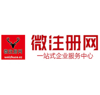 阳曲贵州注册公司没有地址怎么办